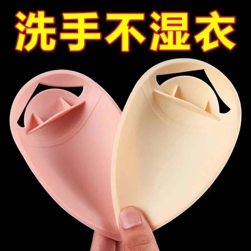 防溅水龙头延长器水嘴套儿童宝宝洗手导水槽防溅接头引水延伸嘴套