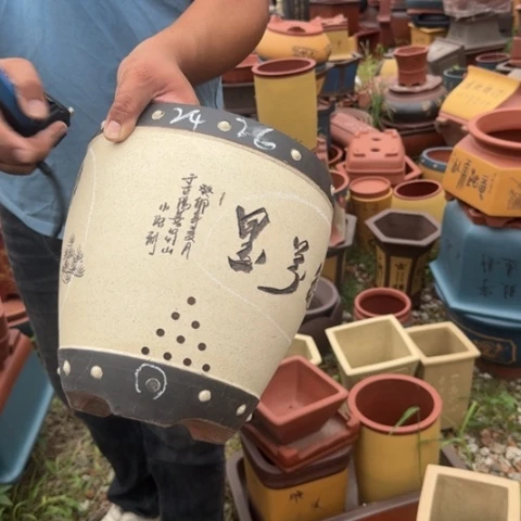 红陶20CM（含）-50CM（不含）瑕疵