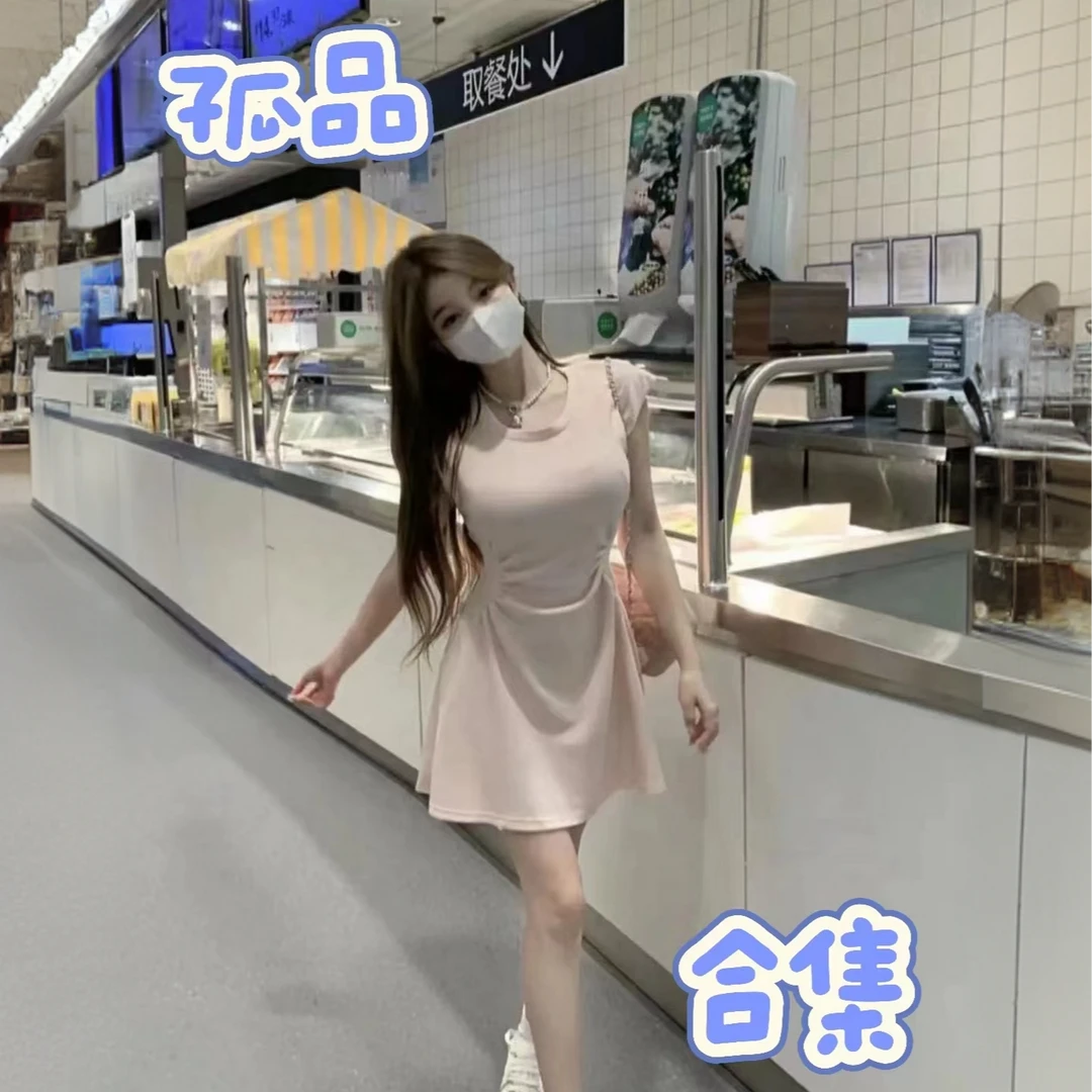 好在来（1-200)休闲时尚国潮断码女装(个别微暇微脏，介意勿拍）