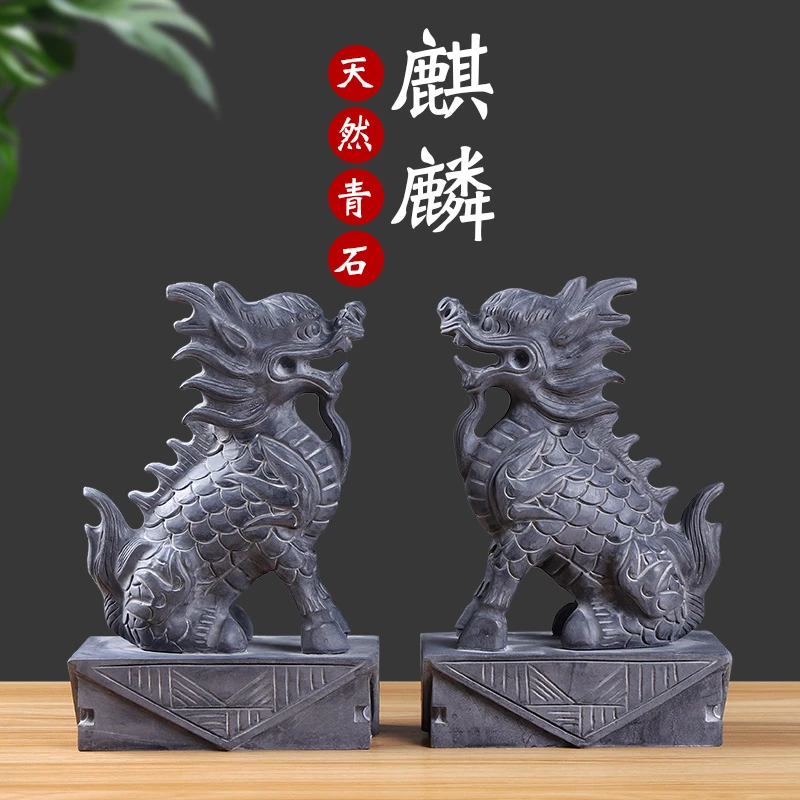 石雕青石石头雕刻麒麟一对神兽看门摆件门口庭院招财麒麟原石雕刻
