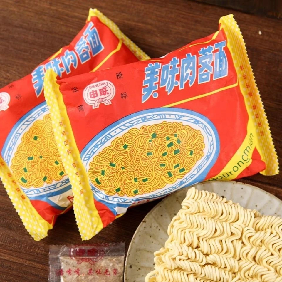美味肉蓉面 汪清申联方便面 老味道 延边方便面 老上海面4袋包邮