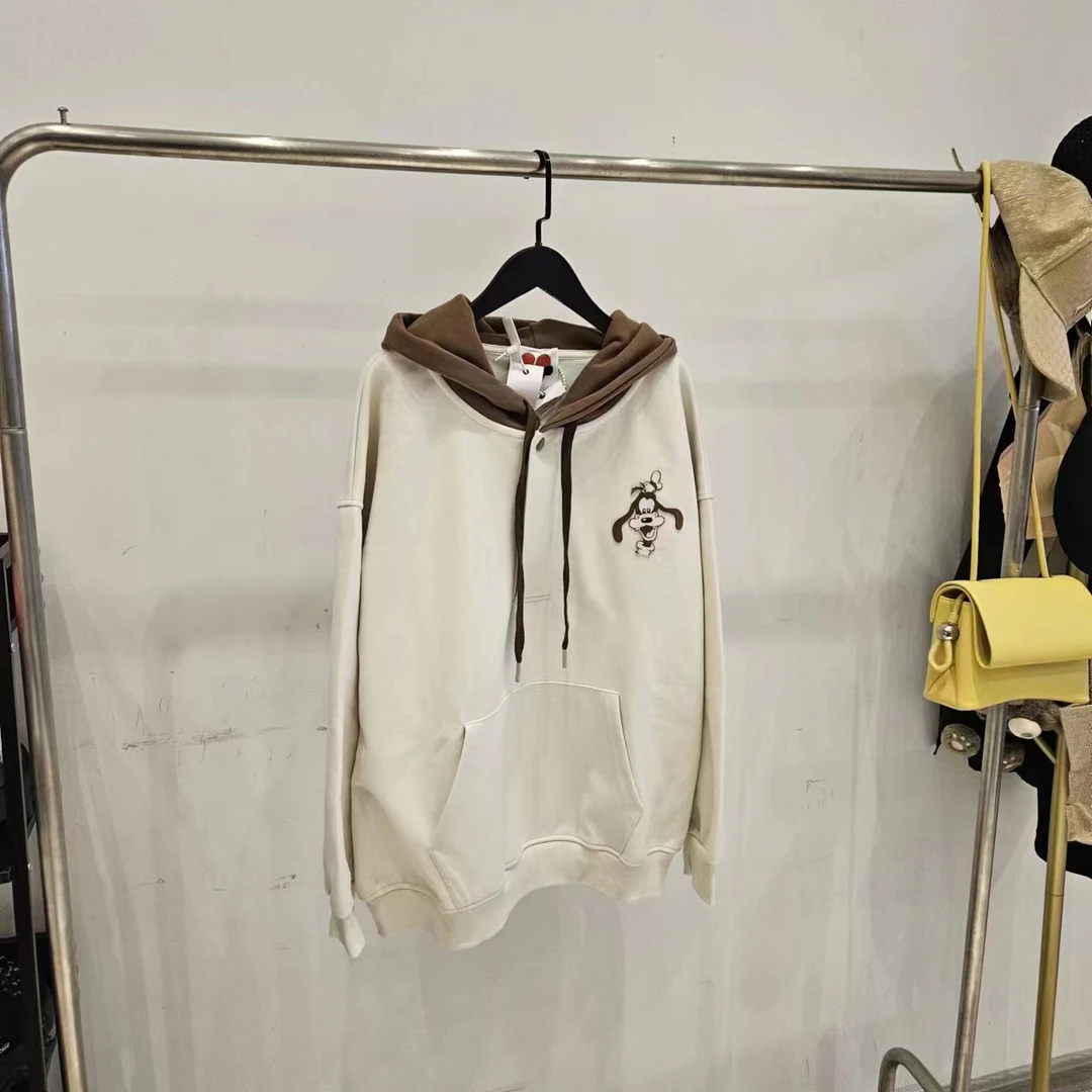 六六家高飞狗拼色连帽卫衣-PTSJL