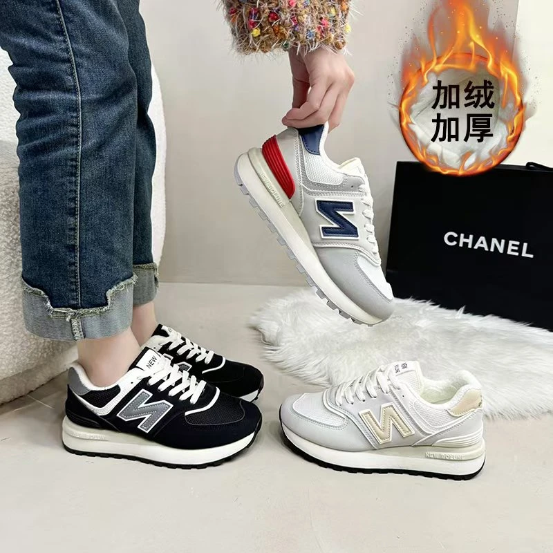 新百伦574情侣款冬季加厚休闲鞋男鞋增高厚底经典加绒鞋潮流百搭