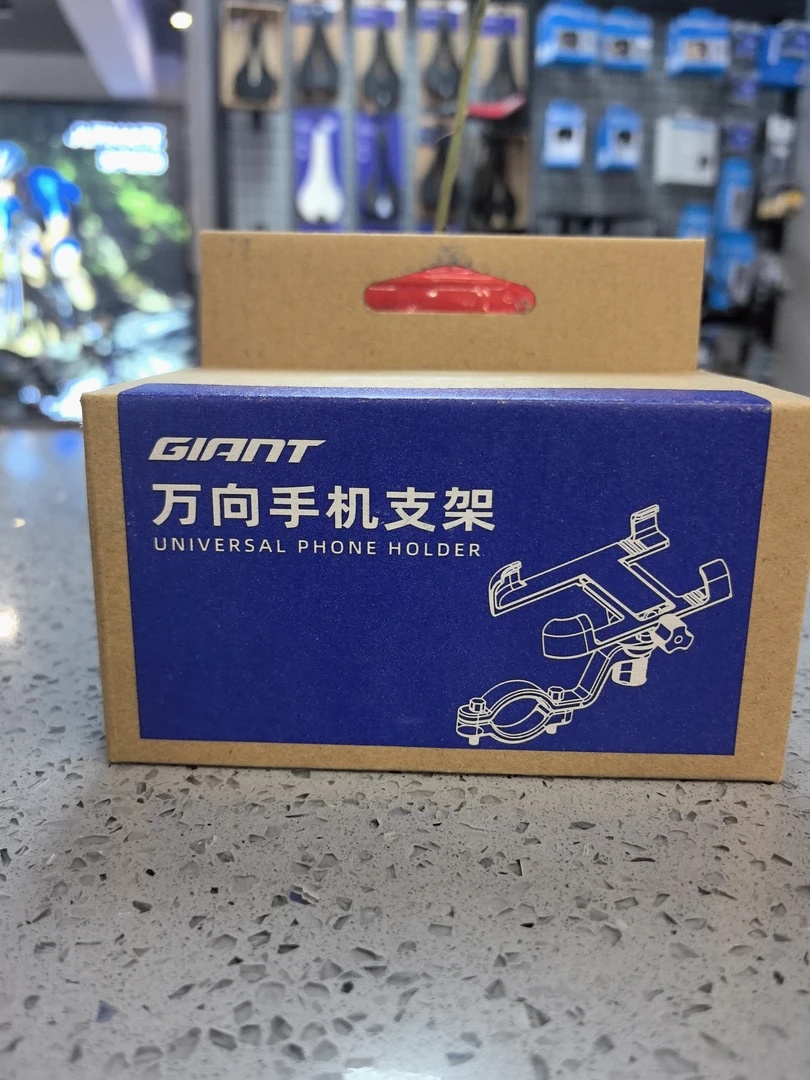 捷安特万向手机支架