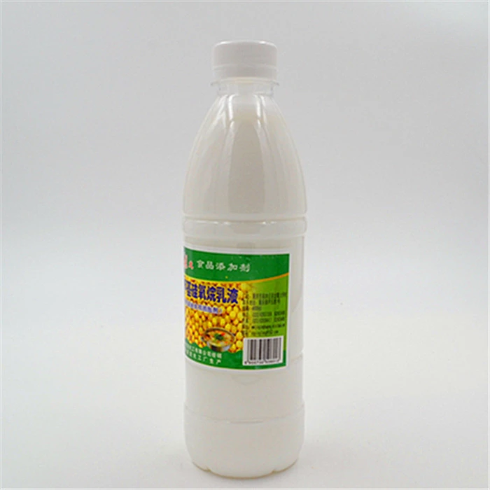 迎龙乳化硅油500g 食用消泡剂液体商用食品级火锅消除泡去沫豆浆