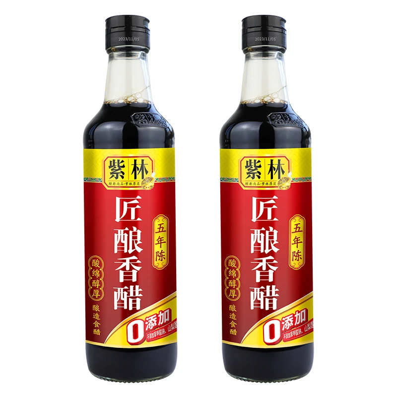 紫林0添加5年陈匠酿香醋5度酸500ml瓶装纯粮酿造食醋山西特产