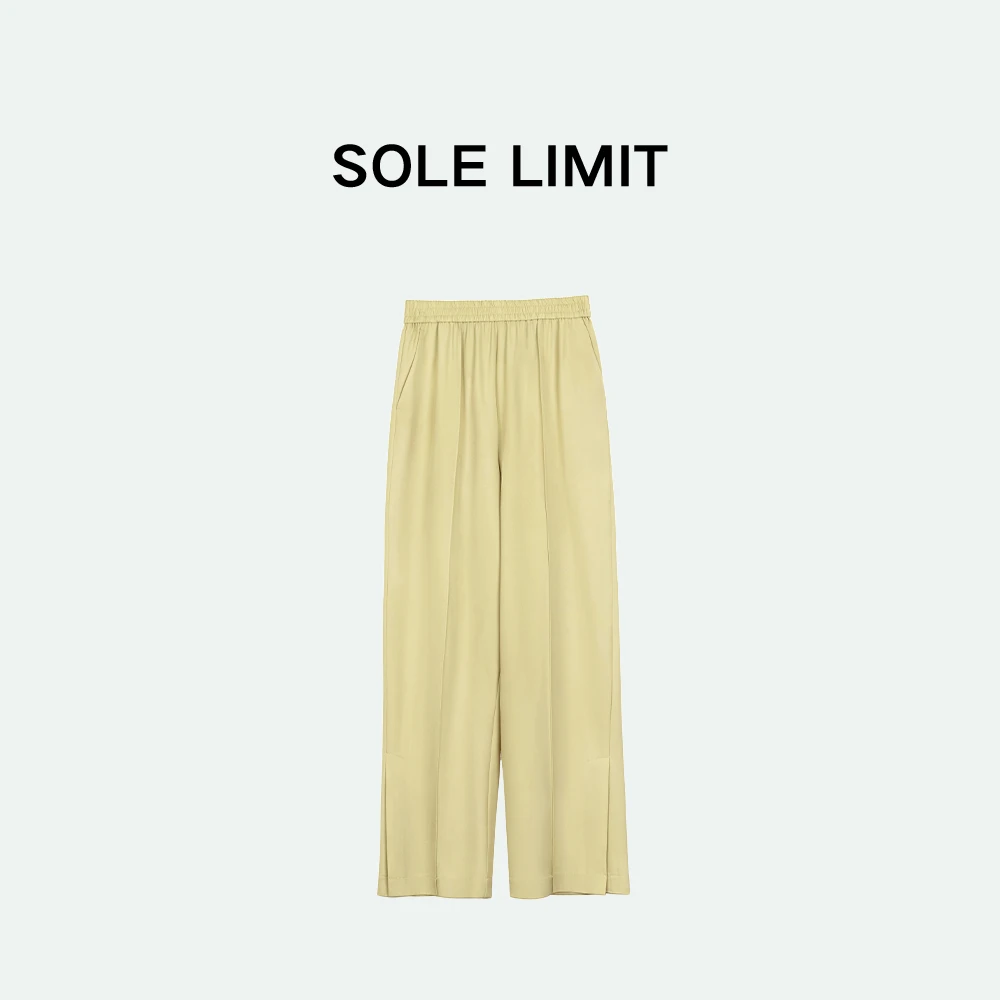 Solelimit显瘦直筒版型简约时尚女士开叉休闲高腰长裤