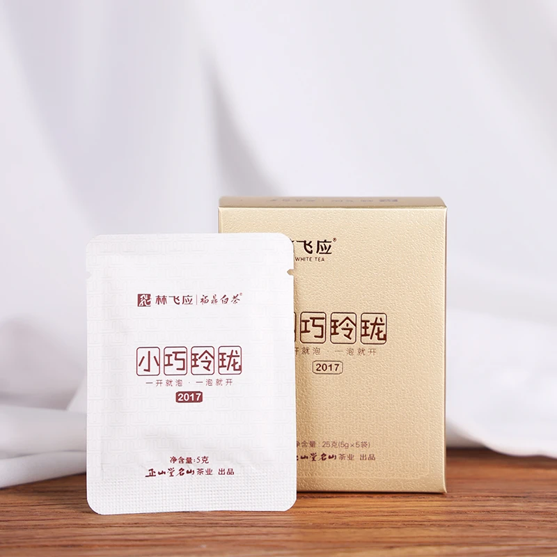 林飞应2017贡眉25g品鉴小巧玲珑便携商务小方片饼干茶福鼎白茶