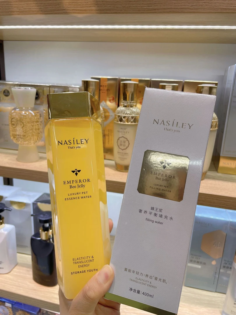 娜思黎蜂王浆平衡填充水400m精华柔肤透亮大瓶美容水湿敷护肤