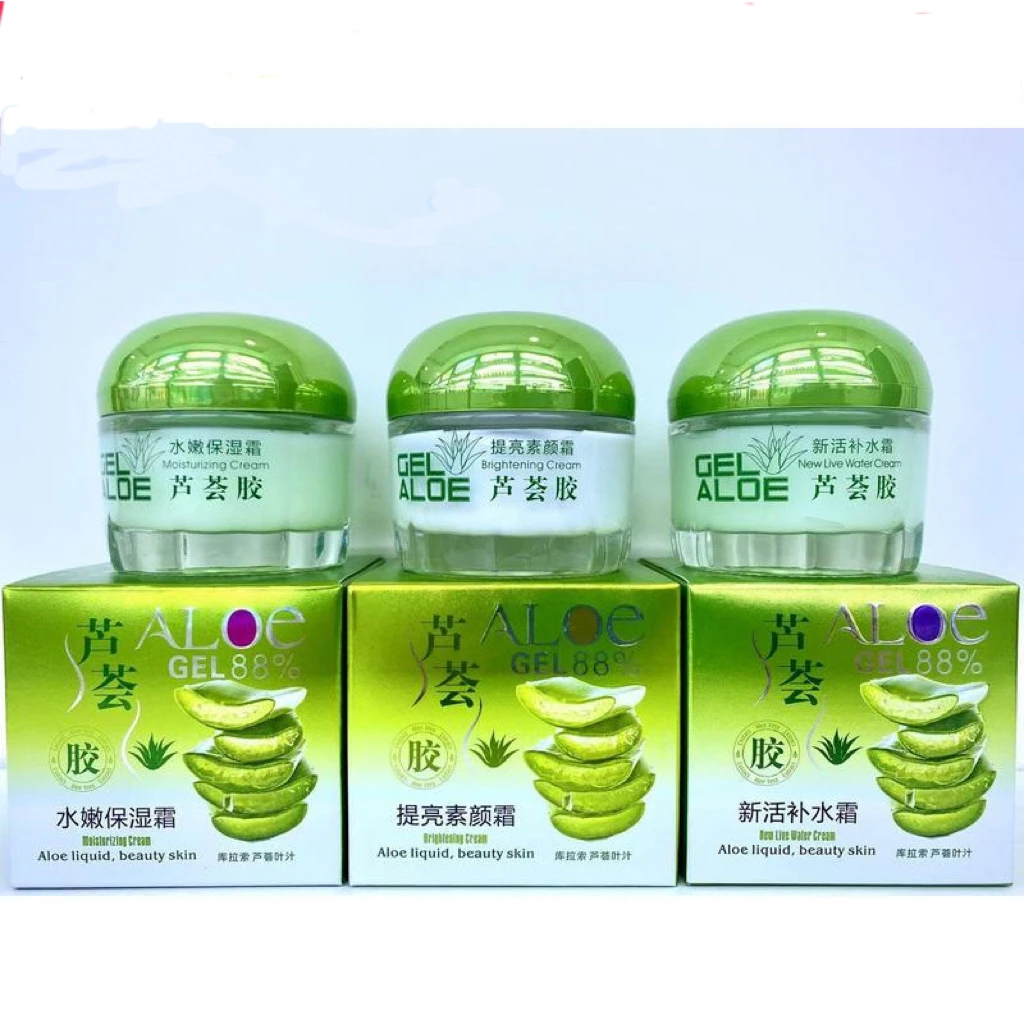 伊滋美芦荟胶水嫩保湿霜提亮素颜霜学生裸妆女男补水面霜面油55g