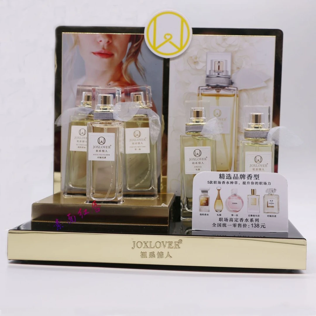 JOXLOVER祖系情人职场高级香水留香持久夜巴黎礼服花果香型44ml