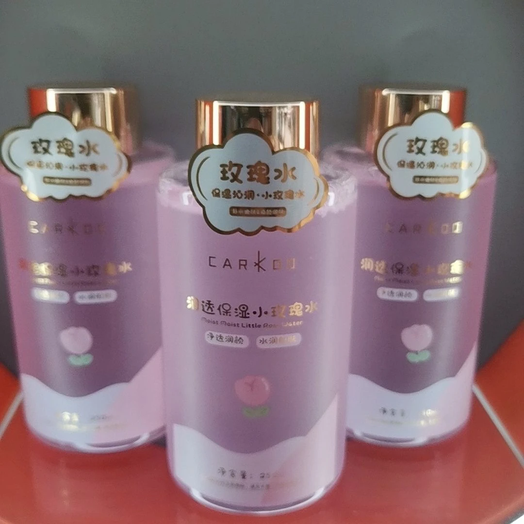 卡蔻润透保湿玫瑰水250ml深层补水一多用湿敷清洁保湿提亮爽肤水