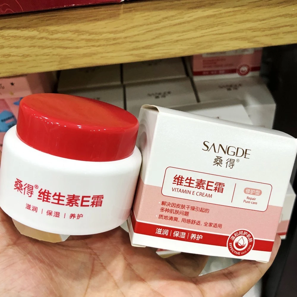 桑得维生素E霜男女ve霜补水秋冬季擦脸油润肤霜滋润保湿防干燥