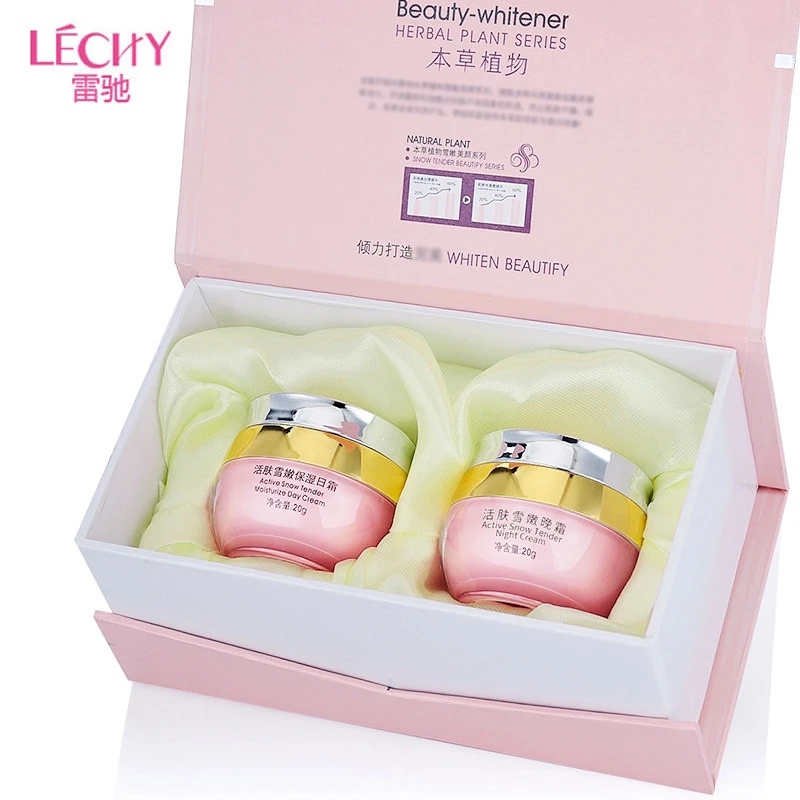 雷驰本草植物活肤雪嫩美颜二合一套装日霜晚霜水润亮肤改善暗沉