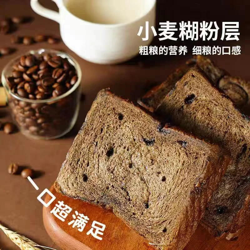 【滕韵佳物】黑巧牛乳厚切吐司520g 巧克力口味巧克力零食