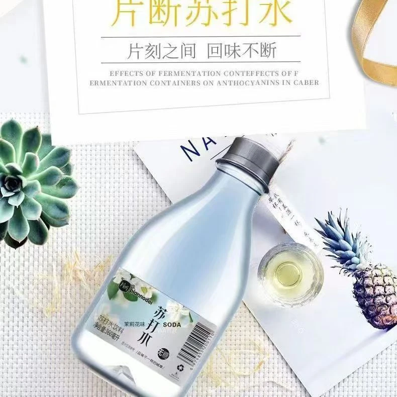【滕韵佳物】片断苏打水 一箱