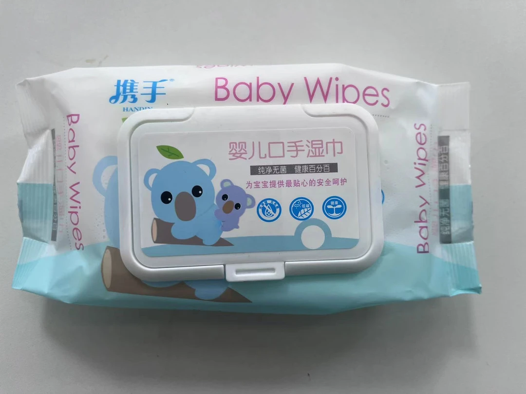 【滕韵佳物】携手湿巾60片