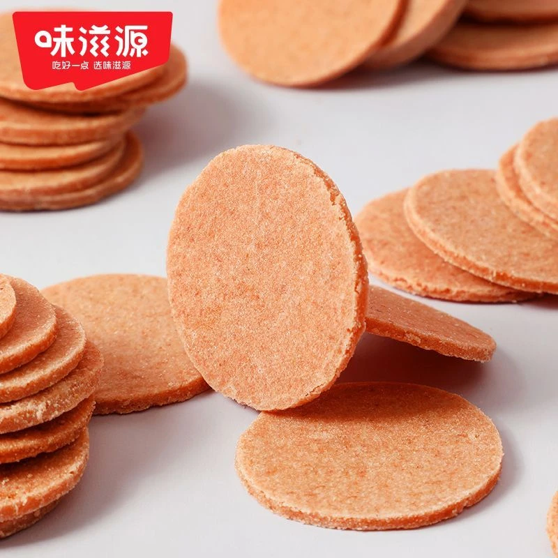 【滕韵佳物】味滋源山楂片一斤装