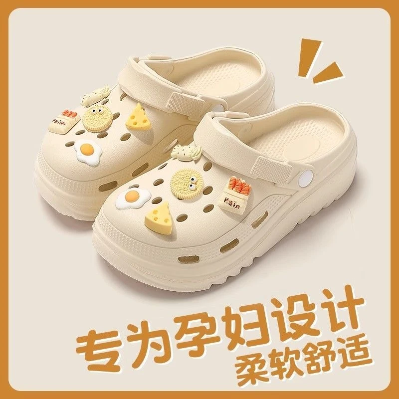 洞洞鞋女2024新款卡通可爱夏季外穿网红厚底沙滩包头凉拖鞋女凉拖