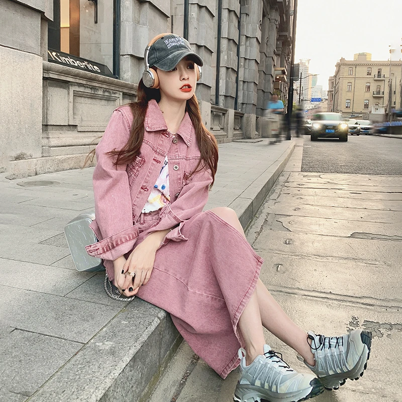 干枯玫瑰粉牛仔套装裙2024秋季新款小香风短上衣减龄半身裙两件套