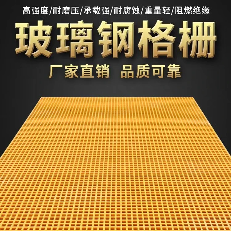 养殖专用地网塑料方形网格片塑料透气网格板鸽舍地网洗车垫子地垫