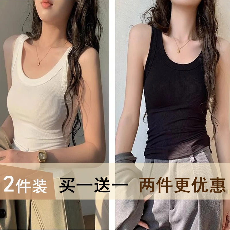 2024春夏新款螺纹背心女士吊带圆领打底外穿西装内搭百搭显瘦薄款