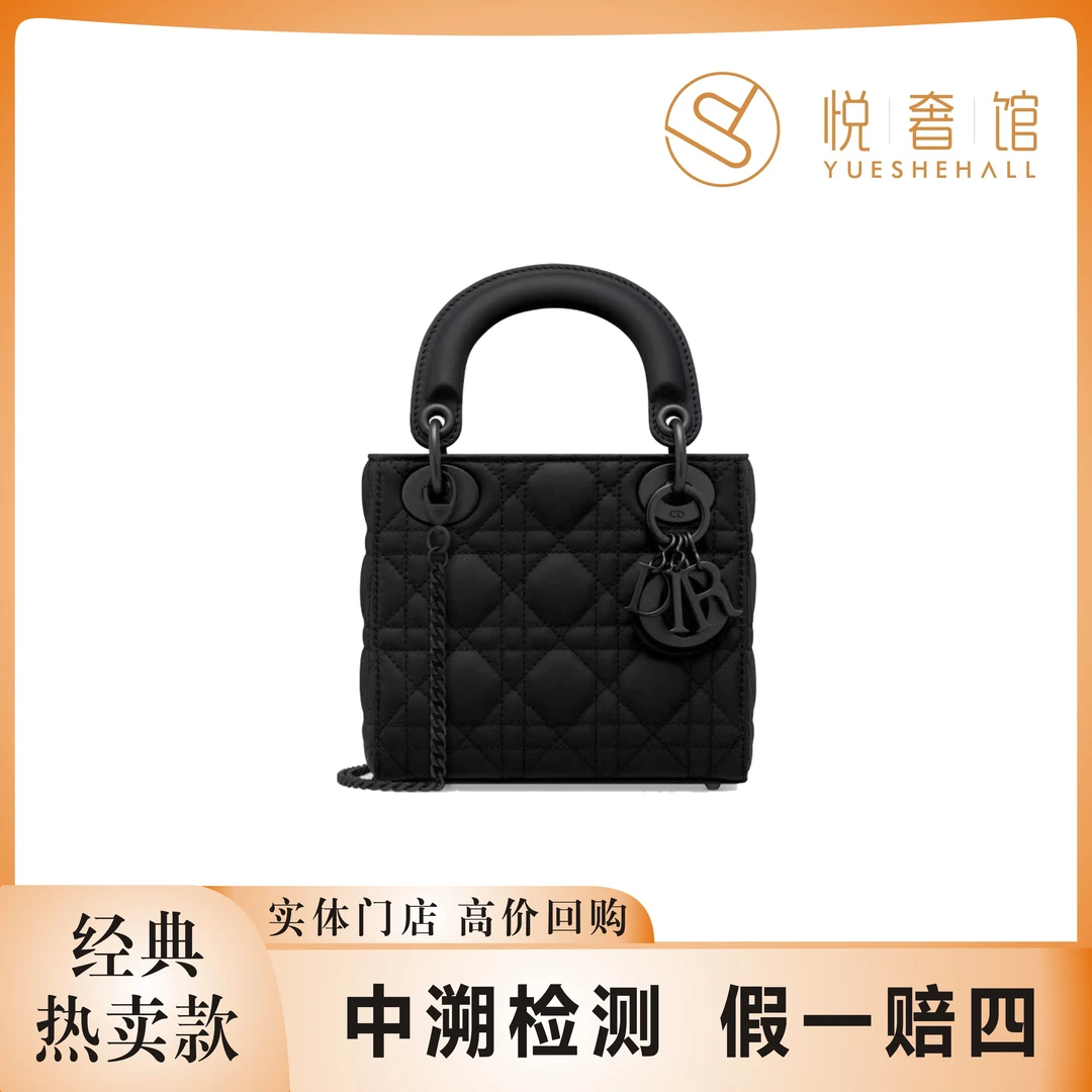 95新 DIOR/迪奥 悦奢/三格/磨砂黑/哑光/戴妃包/单肩包/斜挎包