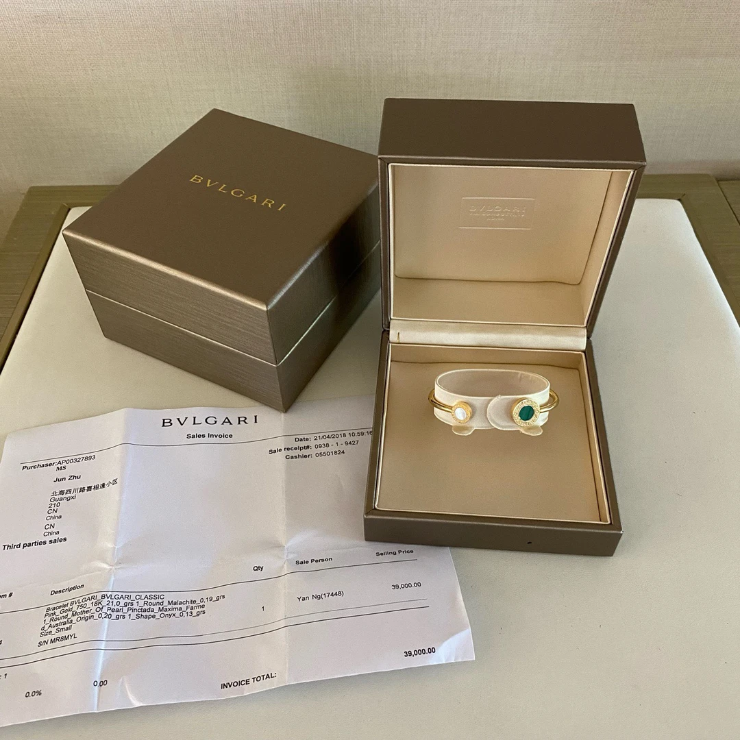 99新 BVLGARI/宝格丽 悦奢甄选/S号/玫瑰金/双圆/翻转/手镯