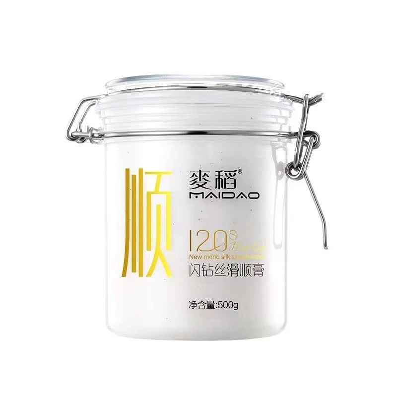 麦稻护发素女发膜正品修复干枯补水顺滑柔顺头发护理营养液焗油膏