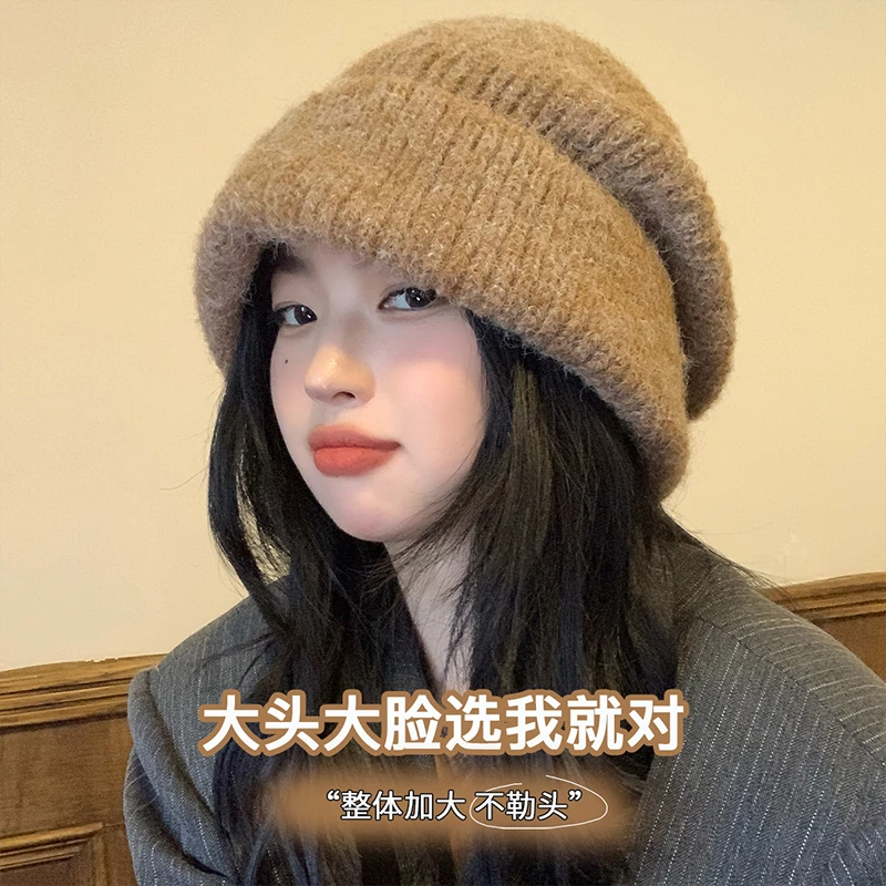 【憨娜专属】秋冬百搭加厚针织帽女加大显脸小2024新款秋冬毛线帽
