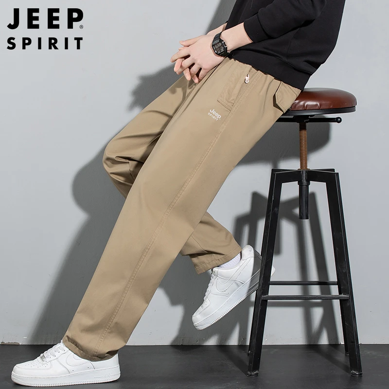 JEEP吉普2025新款春秋户外休闲裤大码裤子男士直筒裤宽松纯棉长裤