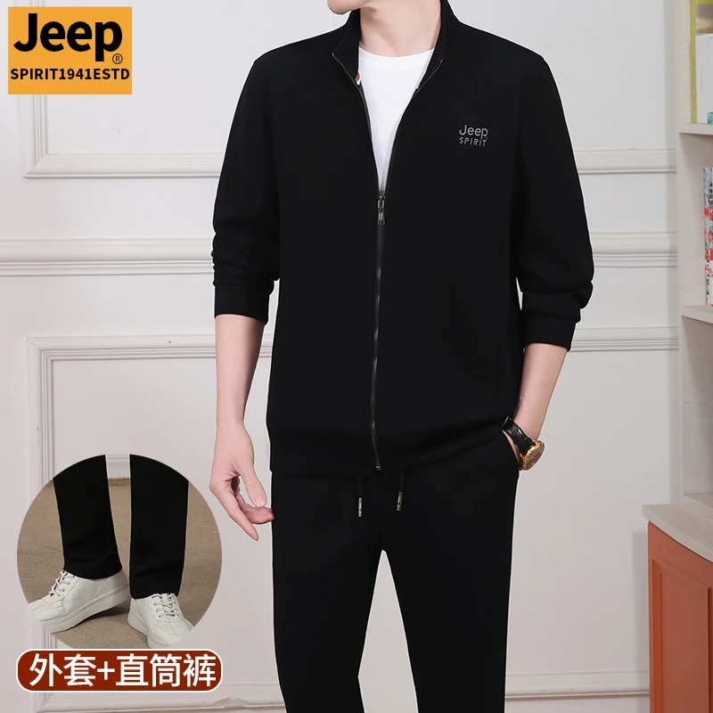 吉普运动套装男款秋冬2025新款休闲宽松开衫外套高级感穿搭一整套