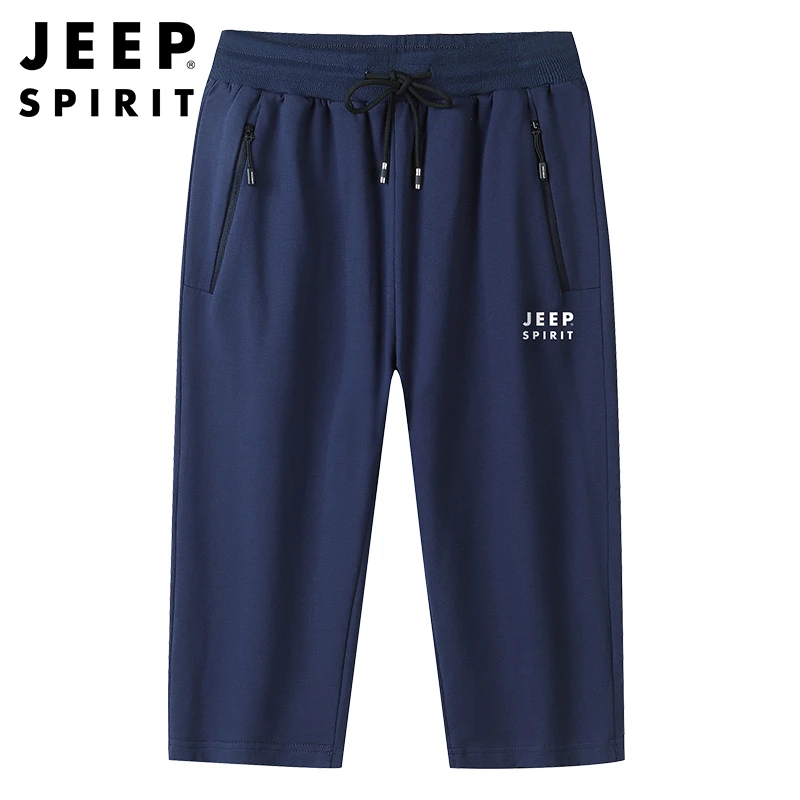 JEEPSPIRIT1941ESTD短裤男夏季2023新款百搭休闲跑步纯棉七分裤