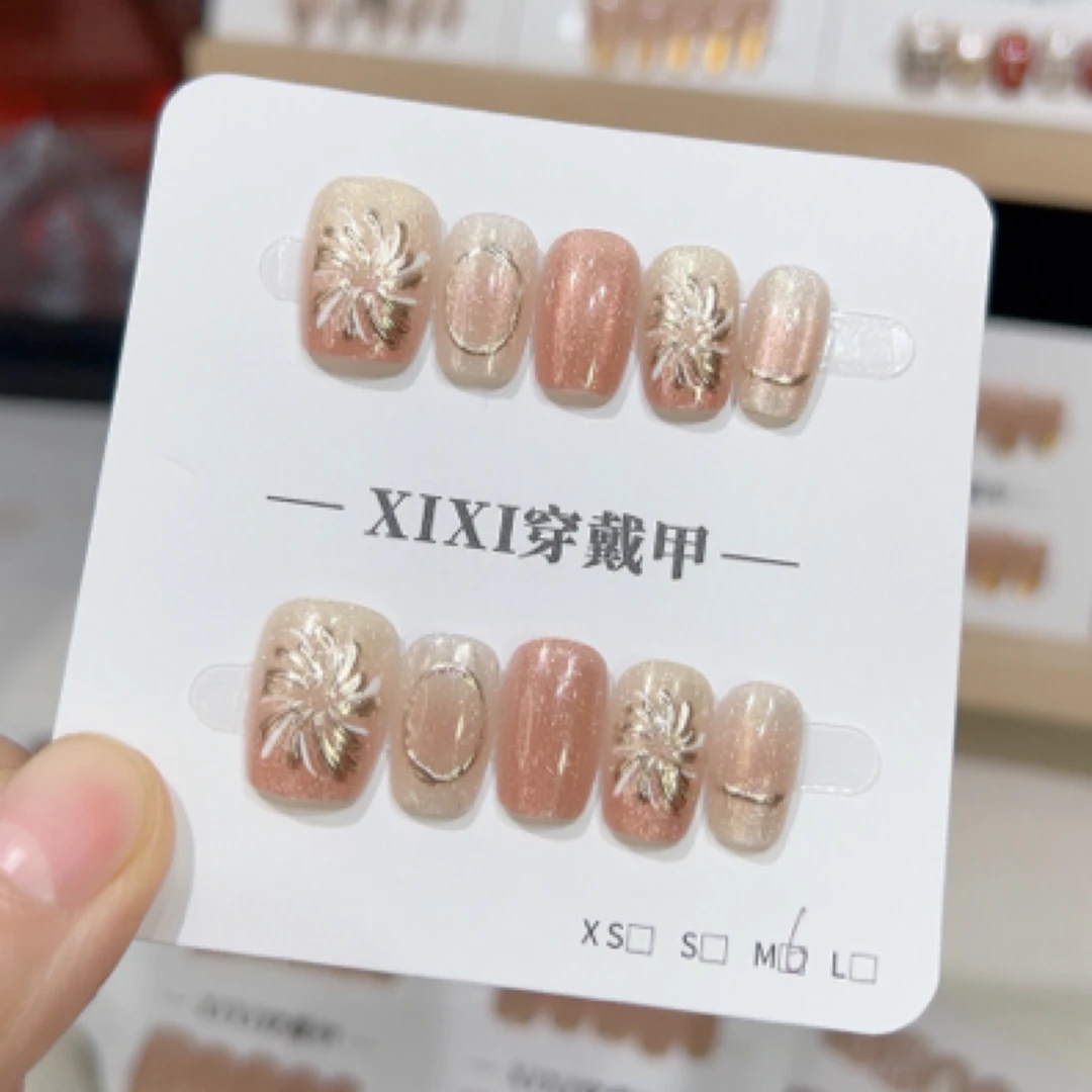 【鎏金烟花】时尚秋冬穿戴甲