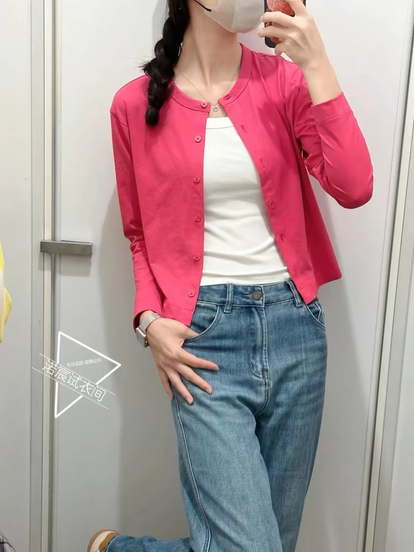 高级感减龄精致外套