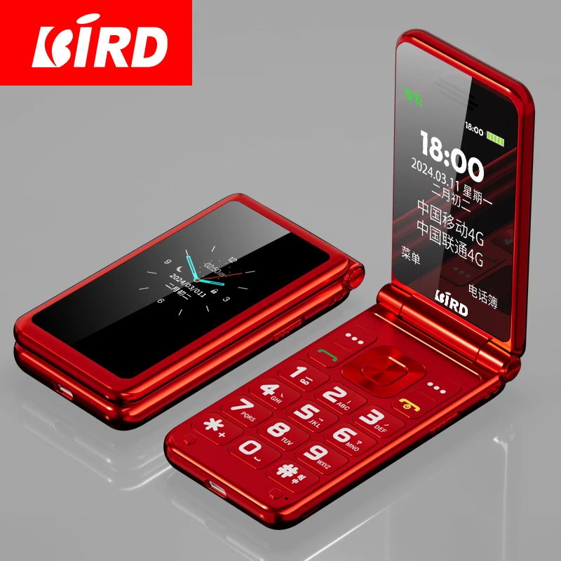 BiRD/波导老年机翻盖机超长待机老人手机大字大屏老人机全网通4g
