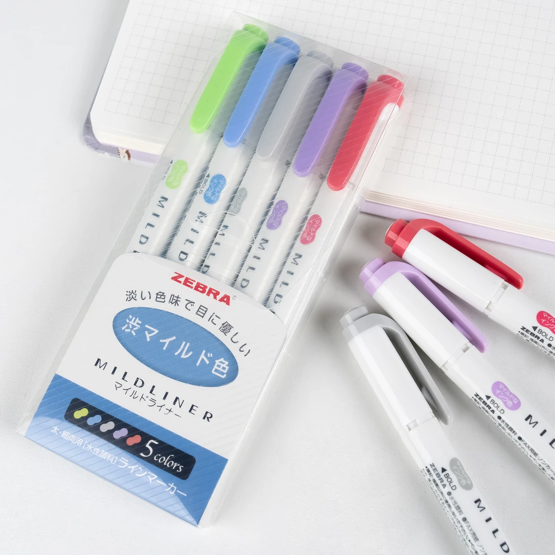 【斑马荧光笔】5支套装新双头荧光标记笔不晕染顺滑荧光笔淡色晴朗