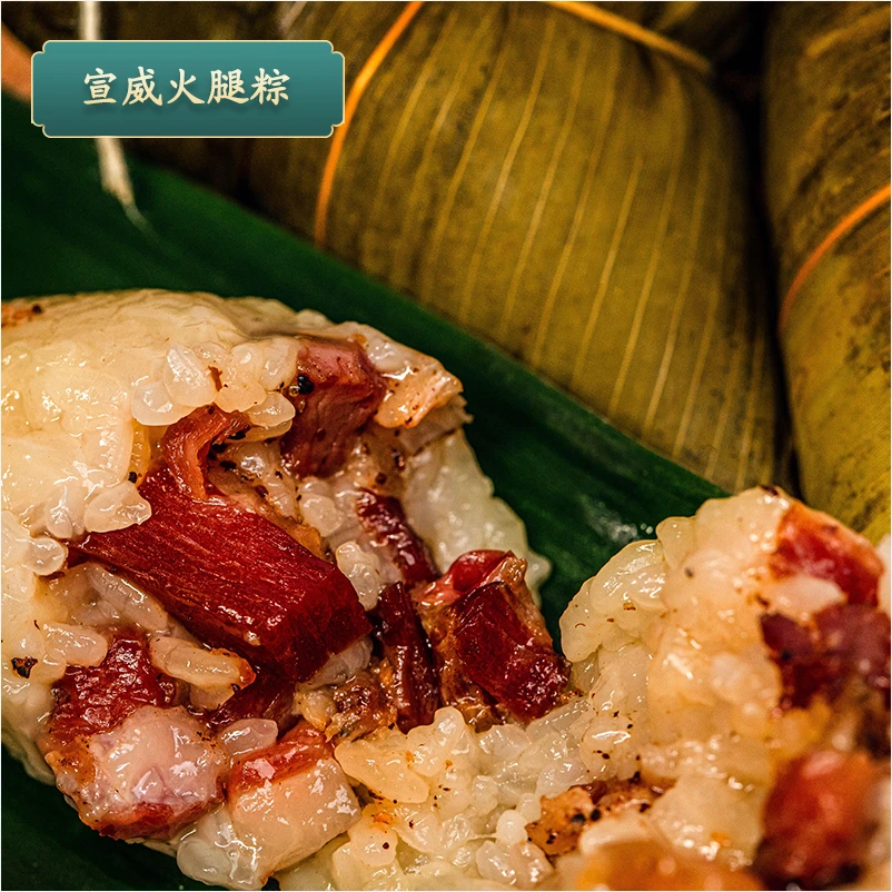 端午粽子云南版纳粽子手工新鲜划算肉粽现做现售真空包邮150g/只