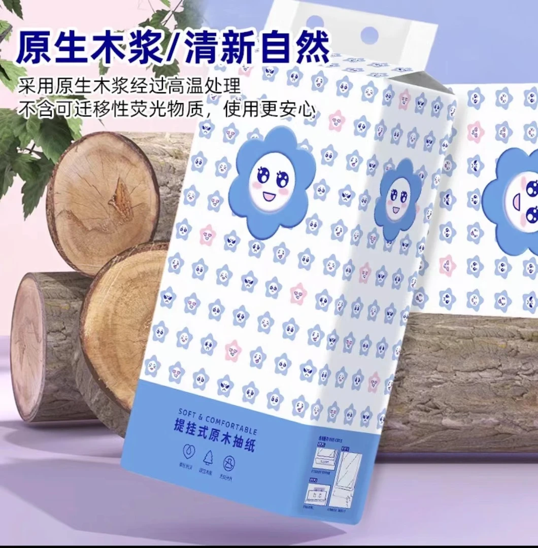 【一提】2.1包邮居家布艺商家回馈--勿中叉瓶