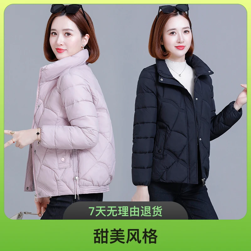 韩版棉服外套冬季时尚修身棉衣加厚保暖短款百搭立领女士秋冬大码
