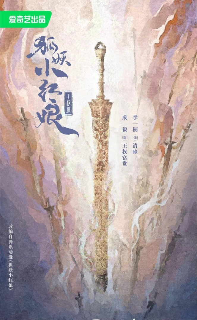 可指定爱豆签名照1张