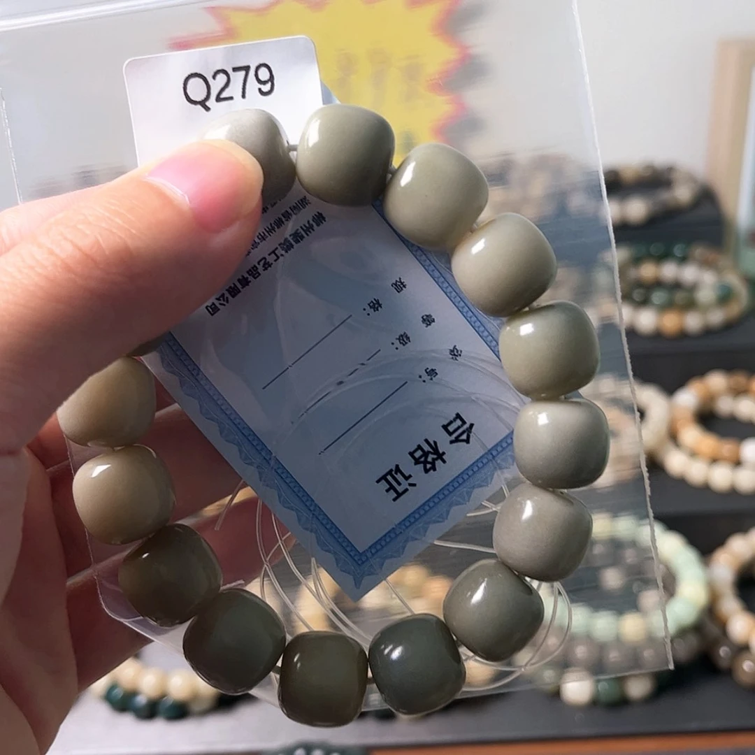 【闪购商品】菩提根根雕…****…15mm