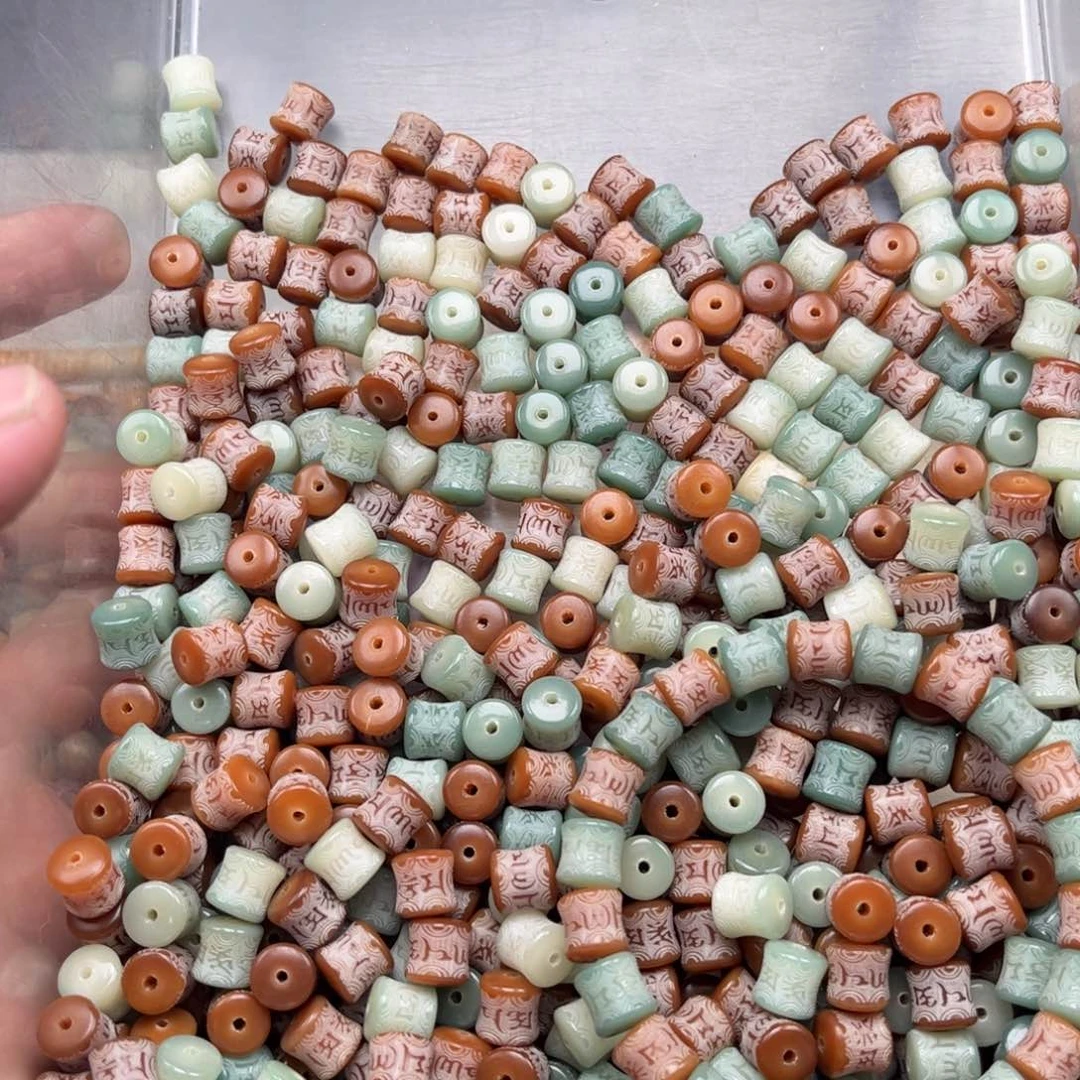 【闪购商品】白玉菩提吊坠c9/400颗锅底