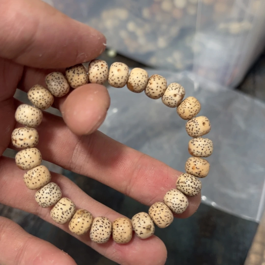 【闪购商品】白玉菩提吊坠c9/114颗星月