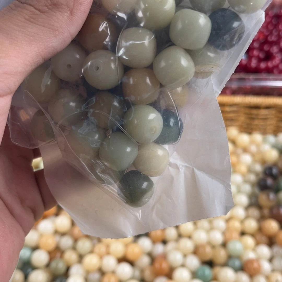 【闪购商品】白玉菩提吊坠a13:30颗锅底