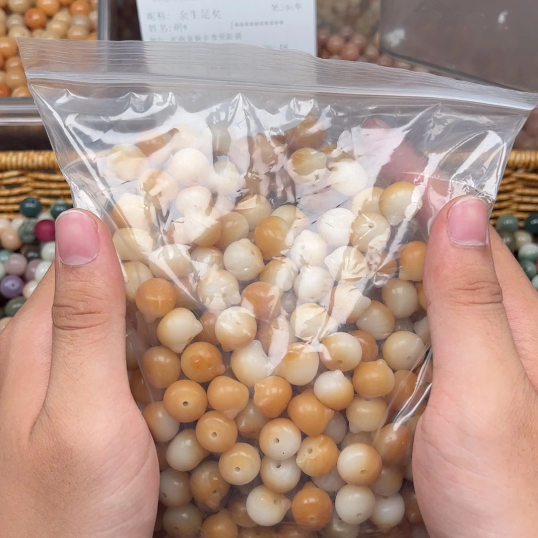 【闪购商品】白玉菩提吊坠c/13/20+5炭烧猫头