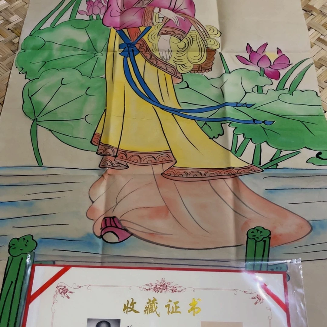 【闪购商品】书法1