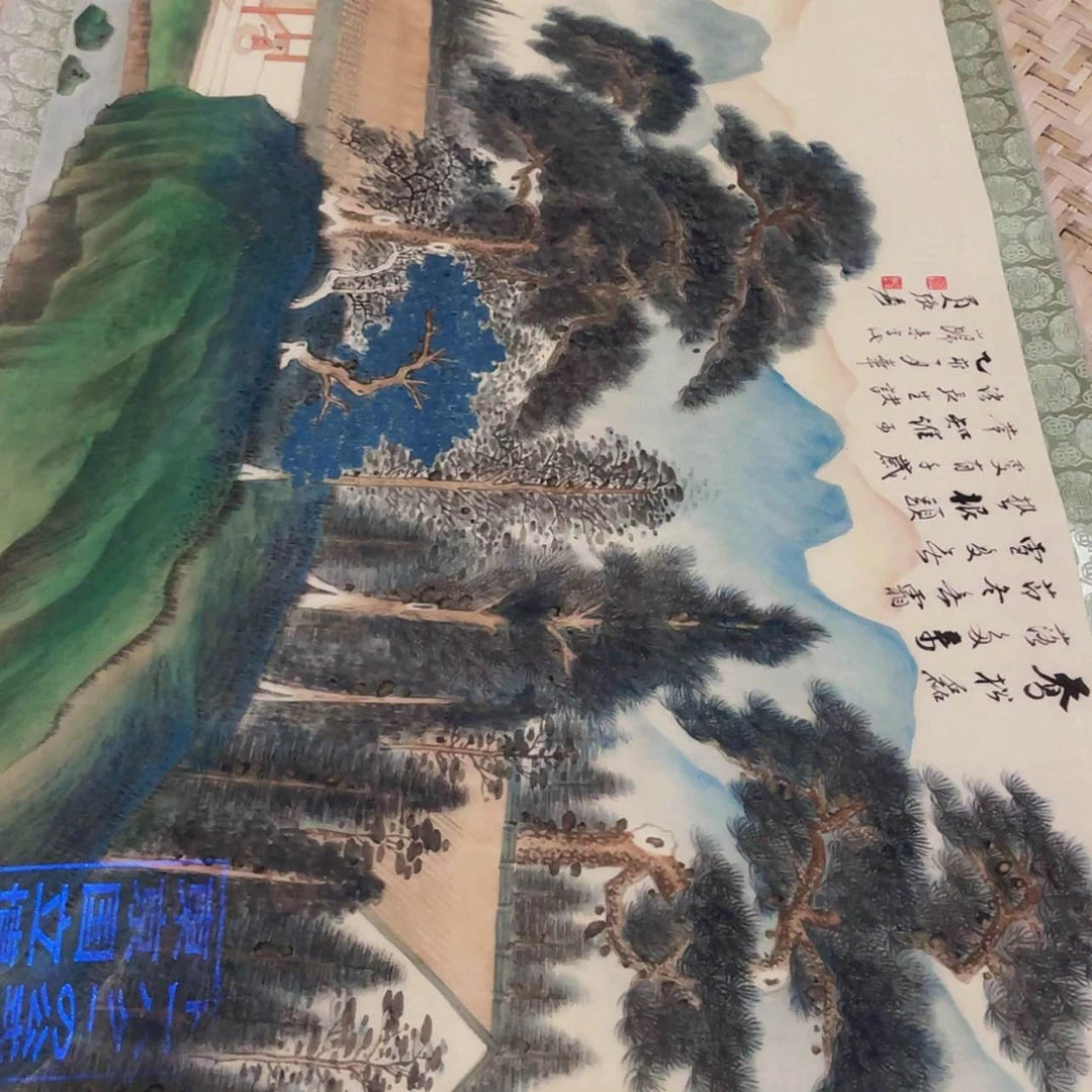 【闪购商品】书法1