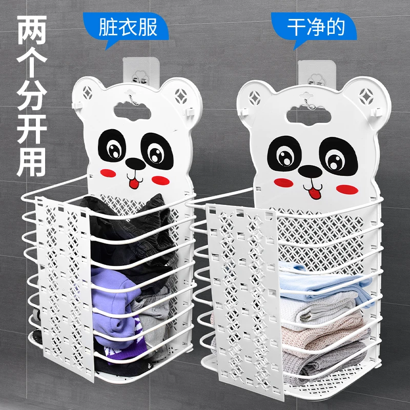 可折叠脏衣篮收纳筐挂墙家用浴室卫生间收纳篮衣服篓子衣篮子壁挂