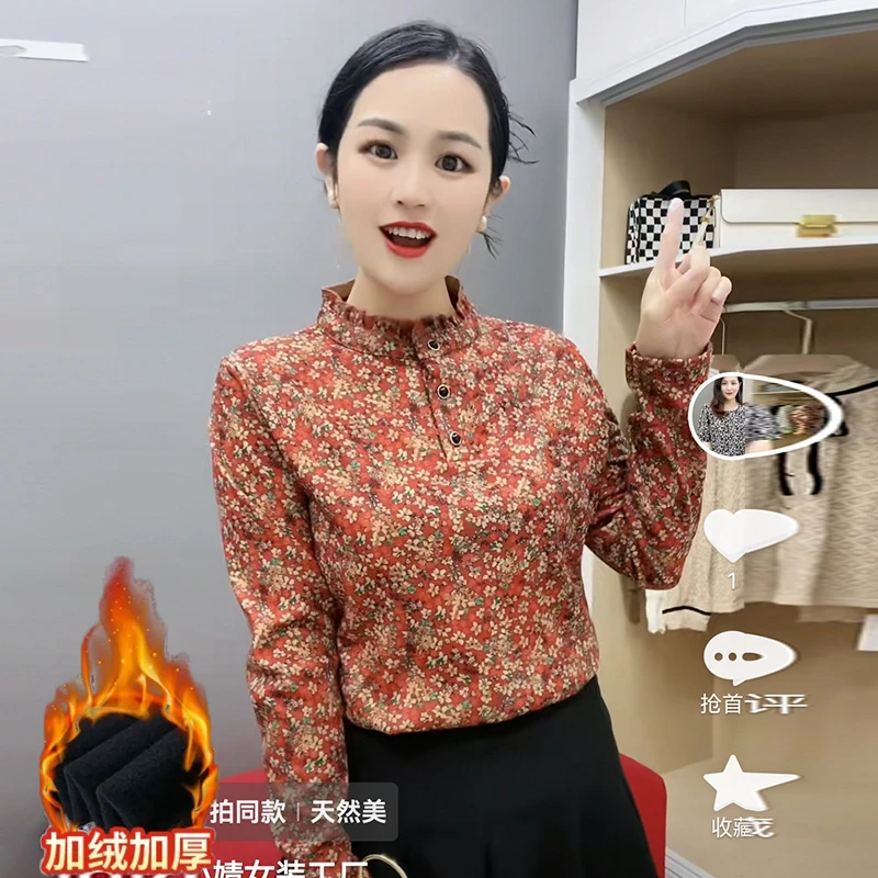 女装打底衫长袖加绒加厚保暖秋冬季百搭半高领碎花上衣妈妈装内搭